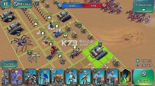 剑与家园巨龙游侠宝箱有什么用,剑与家园高级巨龙秘宝怎样获得