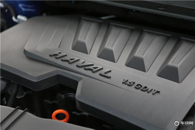 哈弗嘉年华晚会,哈弗嘉年华直播现场