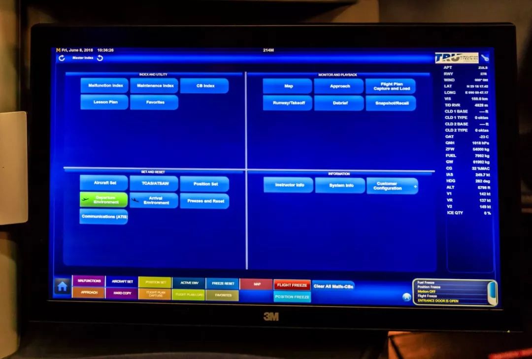 什么？你的当班飞行员，居然沉迷电玩？！
