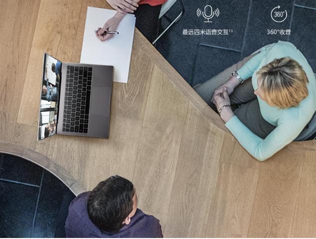 华为matebookxpro三指,华为matebookxpro触控板