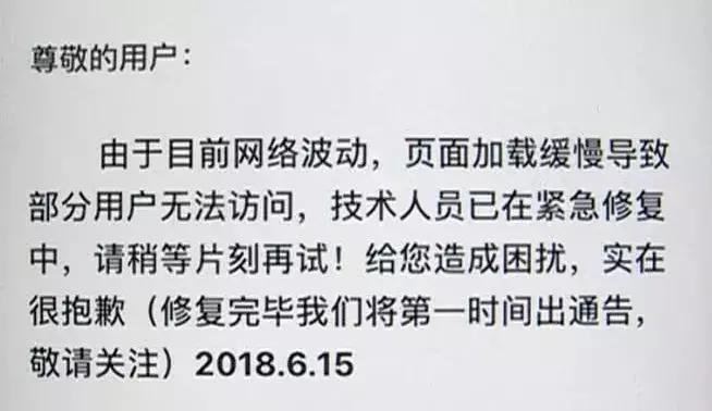 网络赌球输钱能不能报警,网络赌球输得血本无归