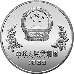 世界杯爆冷门文章,世界杯爆冷门彩票