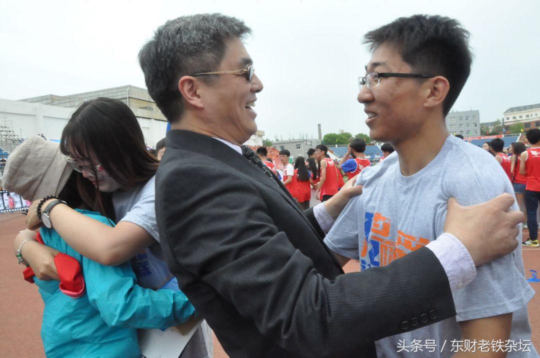 红蓝军团：Weareone,Oneisall！