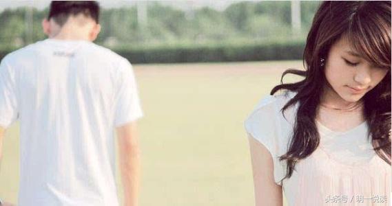 一个退婚的女孩,一位离婚女人的诉说