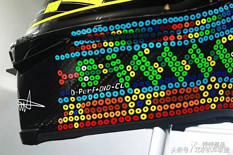 AGVPISTAGPRROSSI18冬测「串珠」限量版