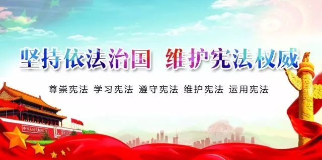 「杨村简讯」区妇联“文明齐家助创城——社区家庭成长课堂”走进松鹤园社区