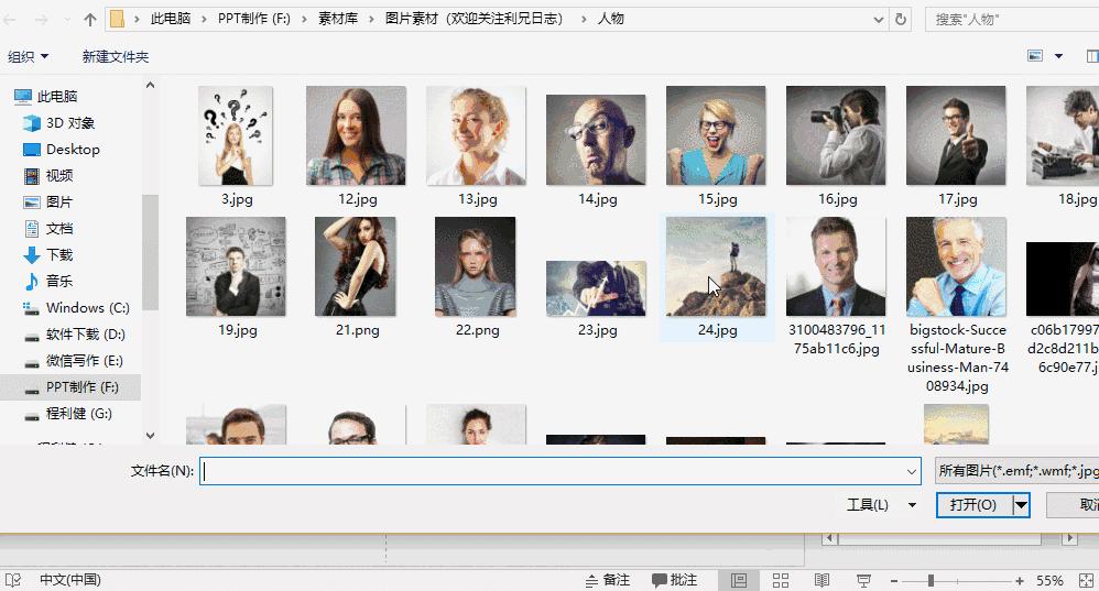 堪比整容的五个动作,堪比整容的操作