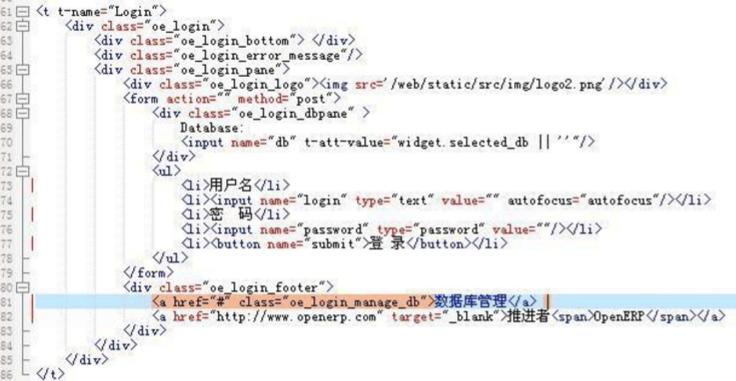 pscloud相关配置介绍,pscloud博客教程