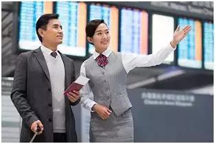 南京机场t1航站楼失物招领,机场有失物招领处吗