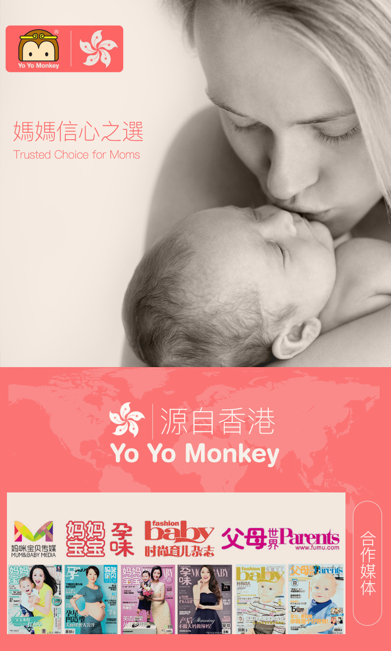 宝宝奶嘴知识,防胀气通用型奶嘴