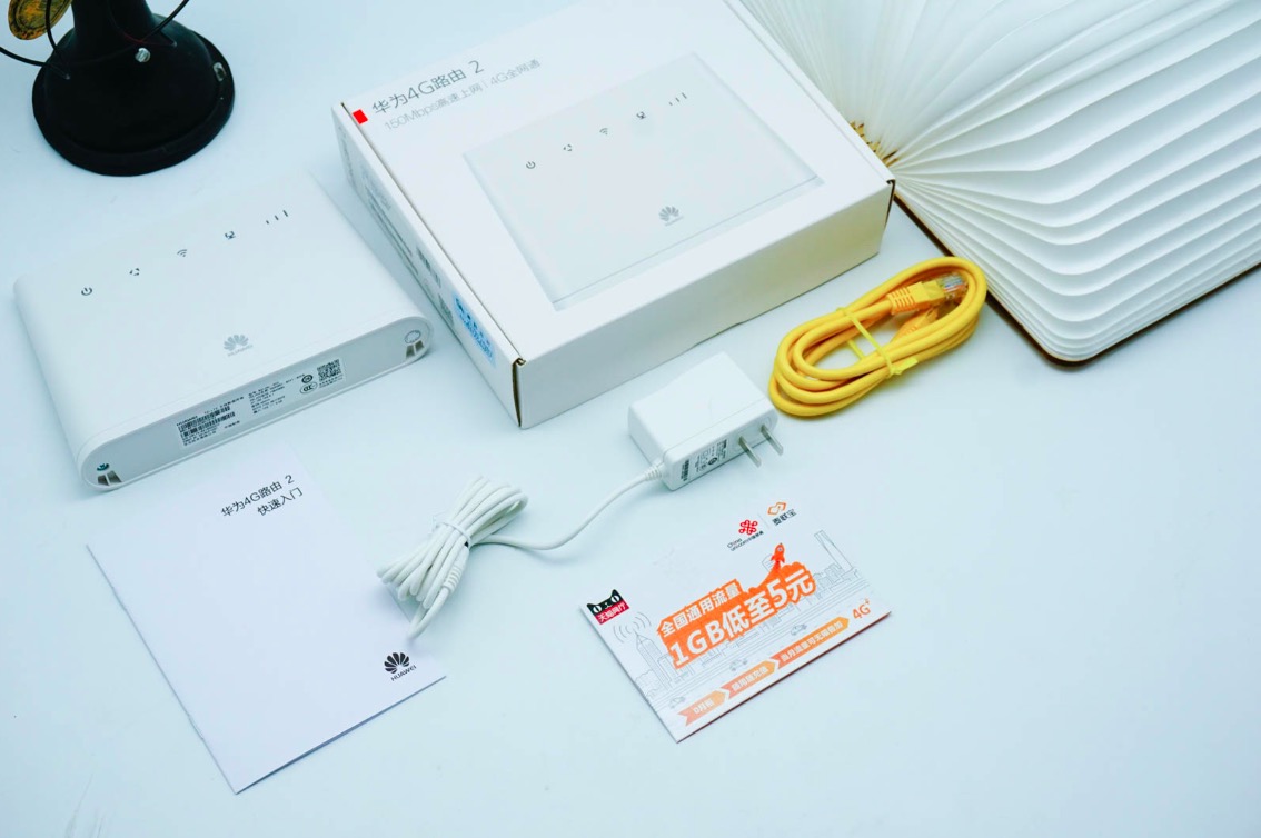 华为4g路由2pro信号测评,华为4g路由2pro对比4g路由2