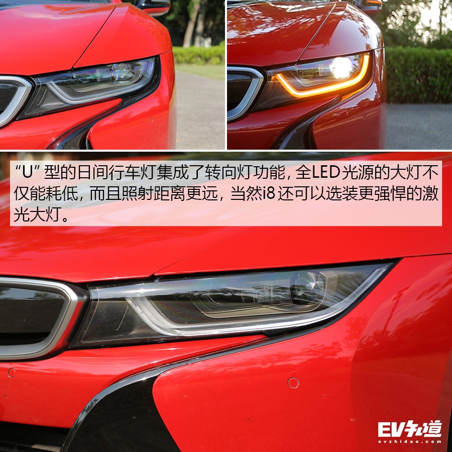 19款宝马i8质子红限量版,2016款宝马i8质子红限量版