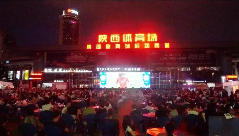 心动的美食，感动的表演，躁动的狂欢观球，足球宝贝在省体等你相约哦！