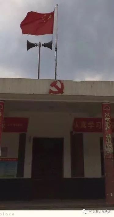 助力脱贫攻坚，鸳鸯池优质高山吊袋木耳等您品尝