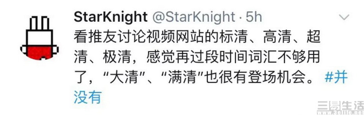 世界杯视频网站哪里能看,世界杯看不到的画面