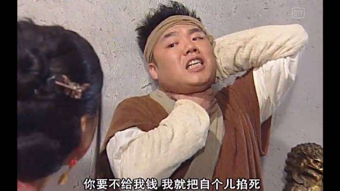 表情包请选择扶贫方式,请选择你的扶贫方式表情包