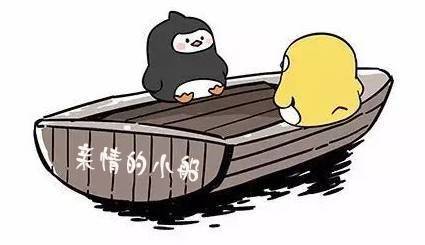 被娃气到崩溃语录,当你被孩子气疯