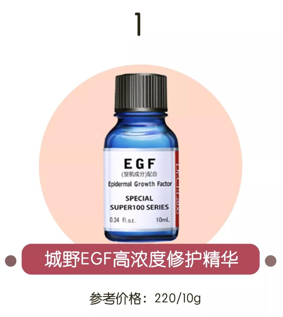 男士祛痘印痘疤痘坑哪个最好,祛痘印痘坑修复男生好物推荐