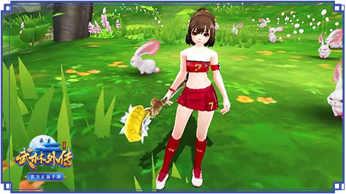 武林外传世界杯,观赛指南世界杯