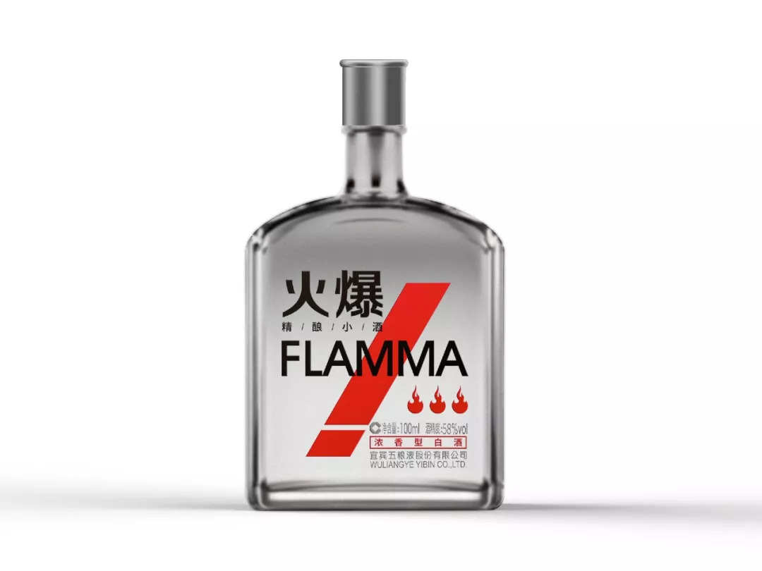 火爆精酿小酒,精酿啤酒小酒