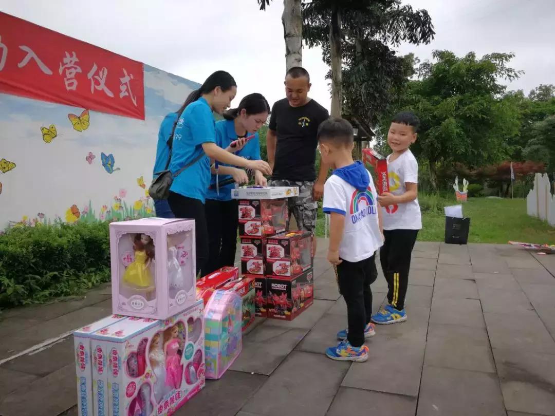 “回趣童真，weare伐木累”乔森驾校亲子活动