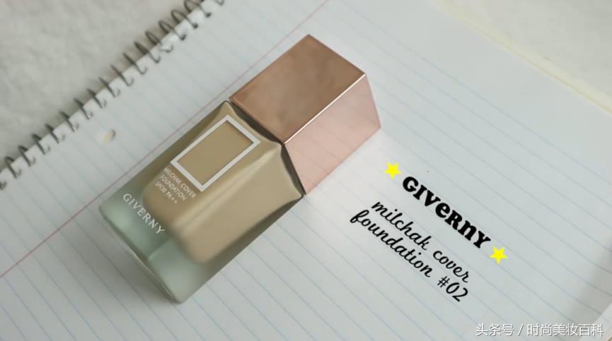 橘色系高级感妆容,白皮淡颜高级感妆容