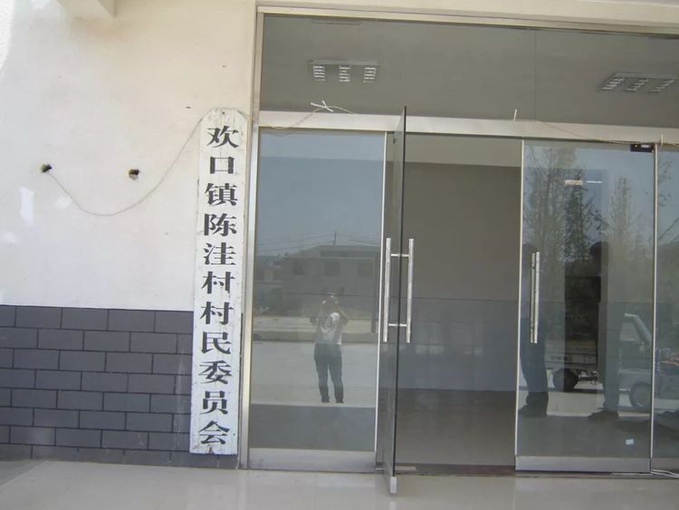 热闹的农村小院,八十年代农村集市