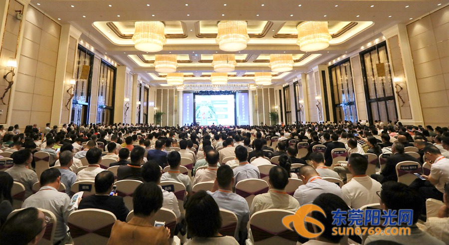 东莞招商引资大会,东莞产业招商引资项目