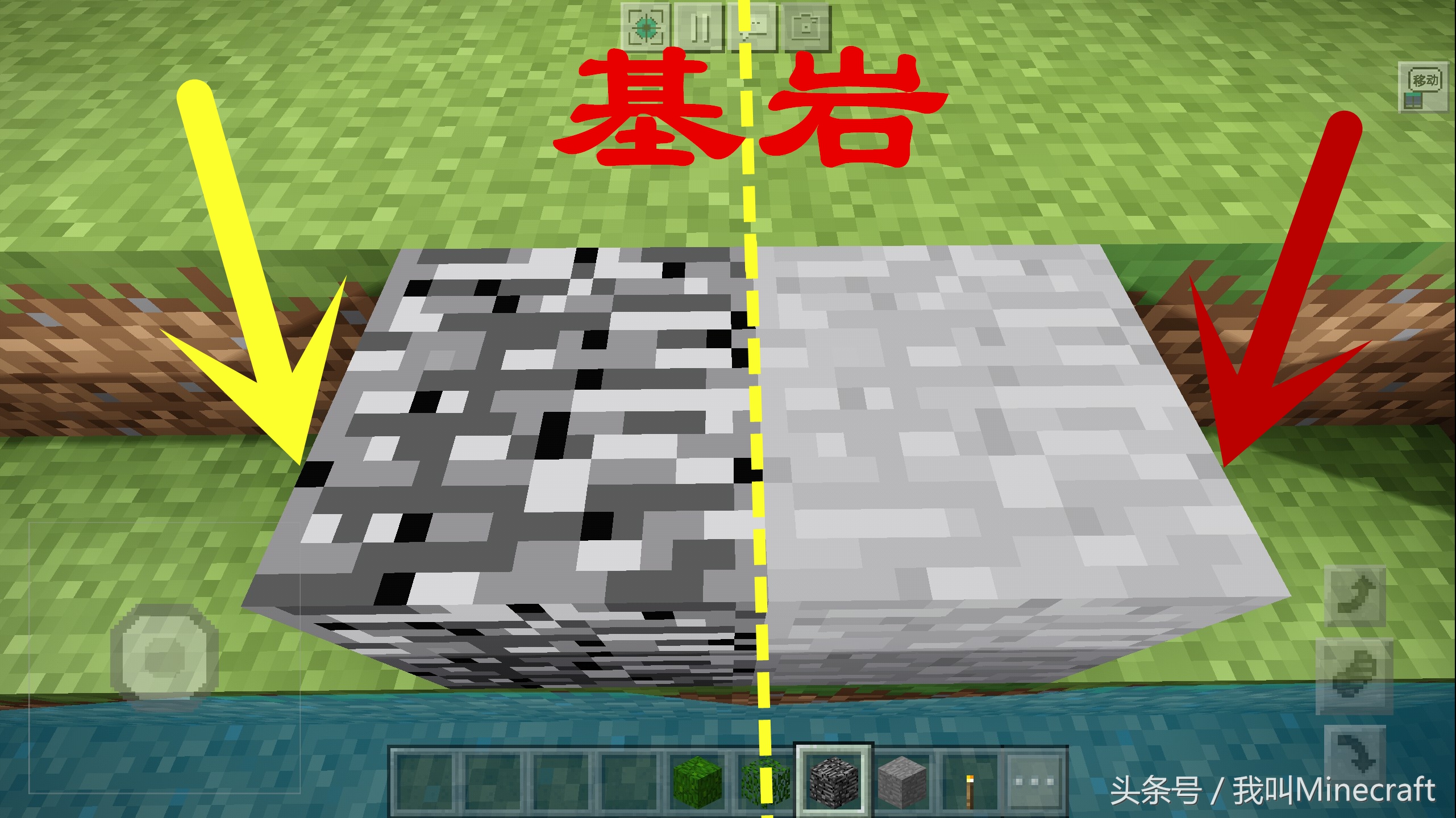 我的世界材质怎么没效果,我的世界材质问题怎么解决