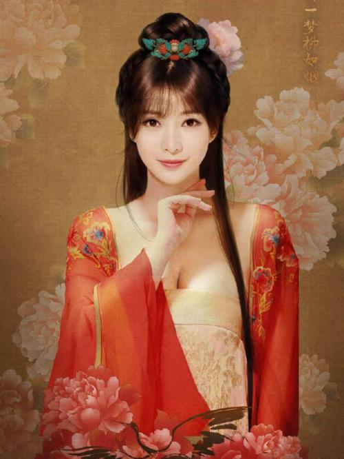 唐太宗的风流女秘书（民间故事）