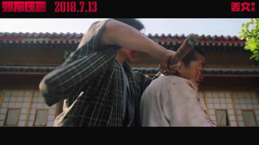 暑期档八月最全片单,今年暑期档有什么好看电视剧