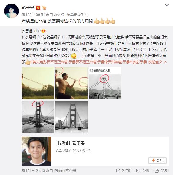 暑期档八月最全片单,今年暑期档有什么好看电视剧