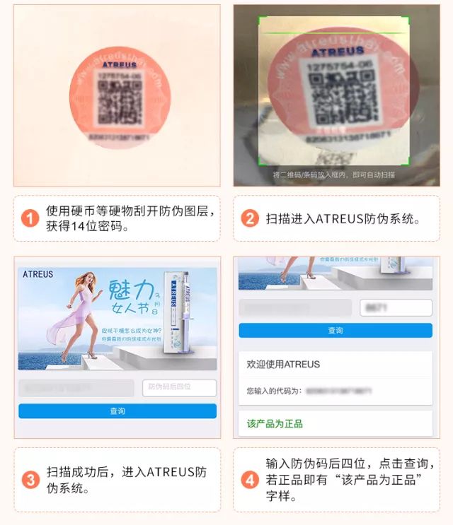 国货湿敷水补水保湿平价,湿敷提亮水大瓶推荐