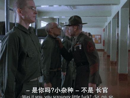 班长打骂体罚新兵会被处罚吗,对新兵打骂体罚案例的体会