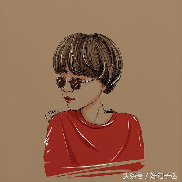 适合朋友圈个性签名的霸气句子,个性签名大全霸气超拽几个字