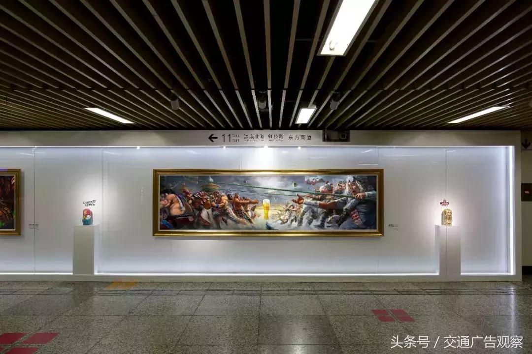 青岛啤酒与世界杯广告图片,青岛啤酒世界杯广告为德国干杯