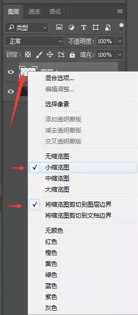 如何解决psp卡顿,ps卡顿怎么解决