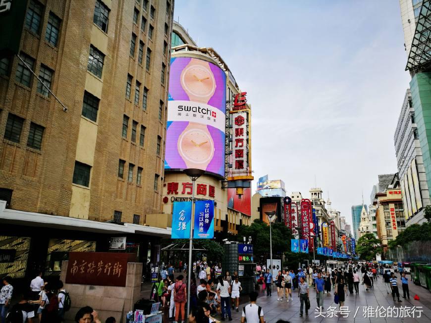 上海最古老街区,上海最古老街在哪