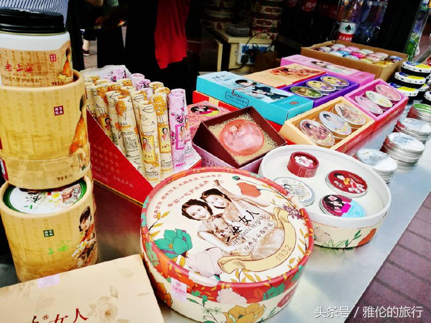 上海最古老街区,上海最古老街在哪