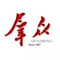 微信的一些超实用公众号,微信必备的十个公众号