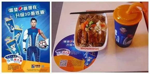 世界杯足球赛那么火爆,世界杯火爆吗