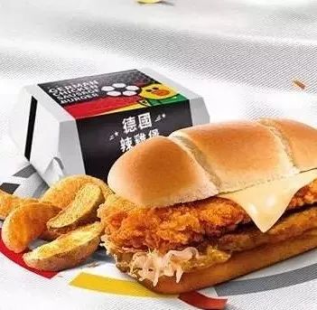 世界杯足球赛那么火爆,世界杯火爆吗