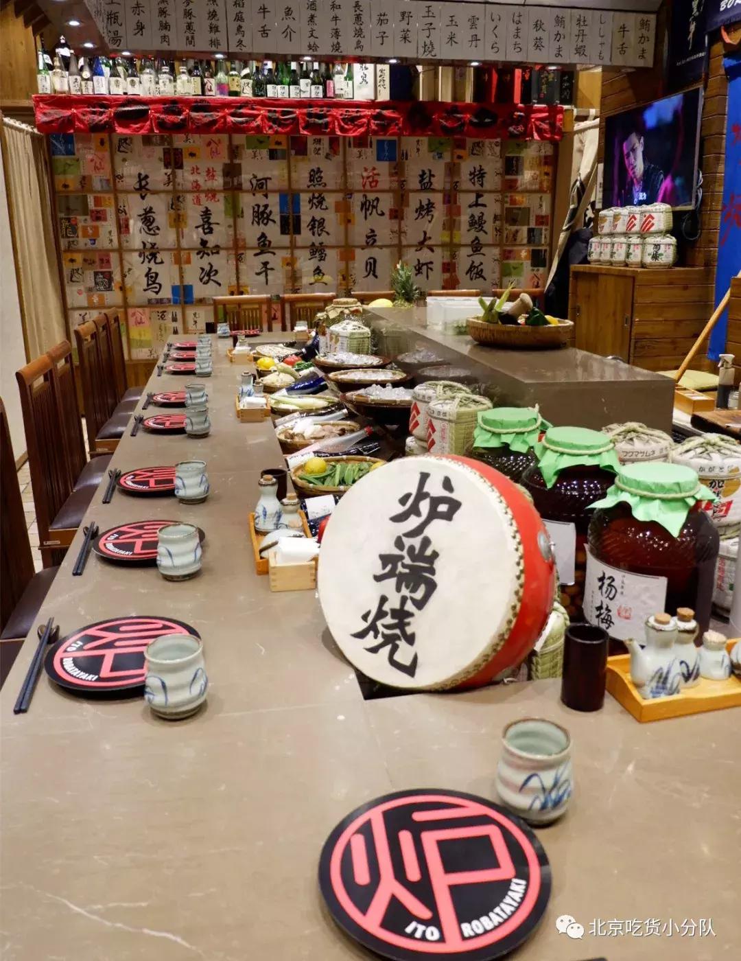 世界杯去哪里看球赛,世界杯饭店推荐