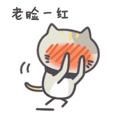 世界杯最经典的土味情话,世界杯激动人心语录