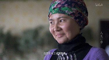 约串吗?烟火气中,撸起人生一串