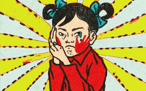 熊猫不是猫原文,熊猫不是猫原版