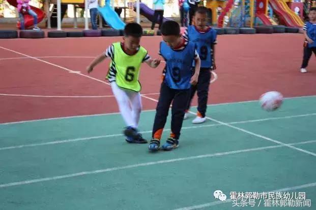 幼儿园红旗杯足球联赛,幼儿园足球赛开赛