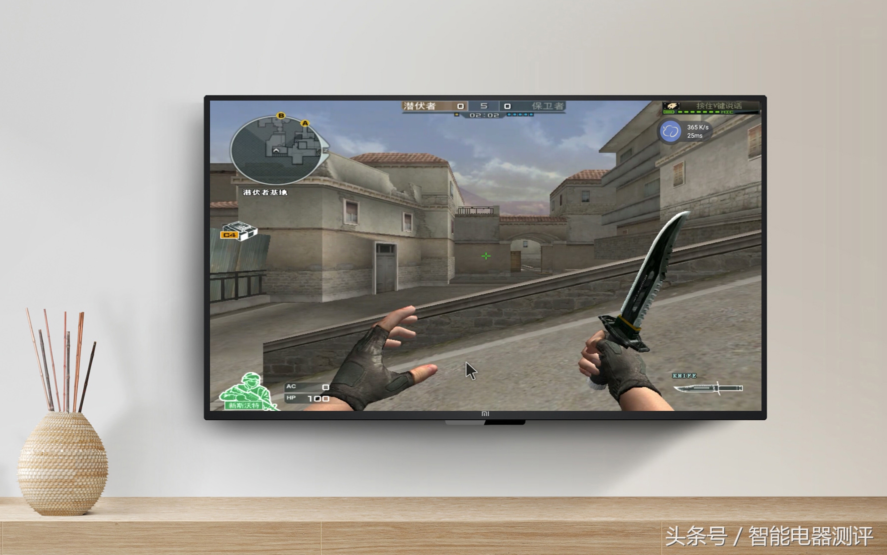 网咖高端电竞电脑免费体验,把网吧单机游戏下到u盘