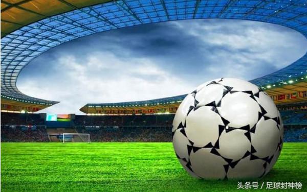 尼日尼亚对冰岛比分分析,尼日利亚vs澳大利亚比分预测