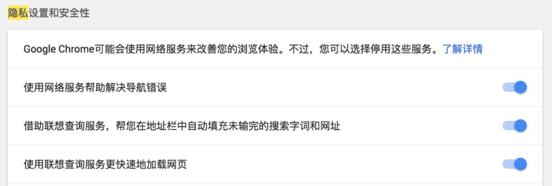 你每天都在用但不知道的秘密,你每天在用的智能手机